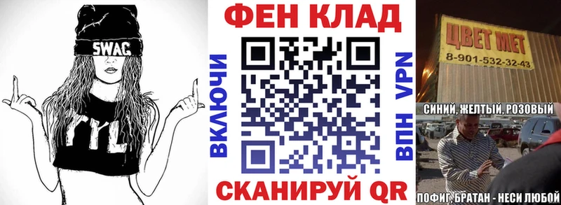 АМФЕТАМИН VHQ  Ардатов 