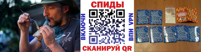Бутират BDO 33% как найти закладки Ардатов