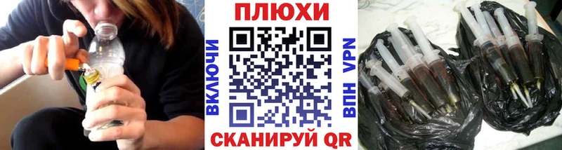 цены наркотик  Ардатов  ГАШ hashish 