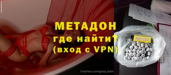 ешки Алексин