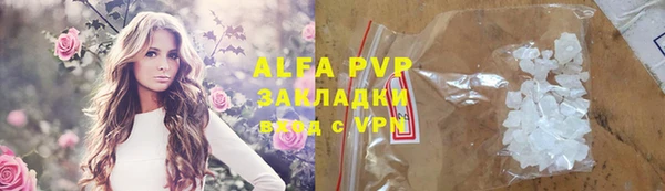 ешки Алексин