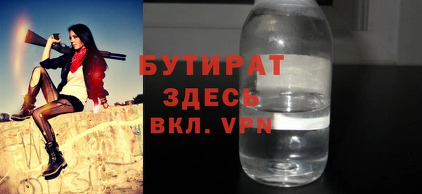 PSILOCYBIN Алексеевка