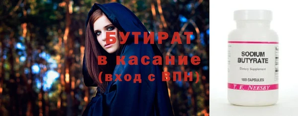 ешки Алексин