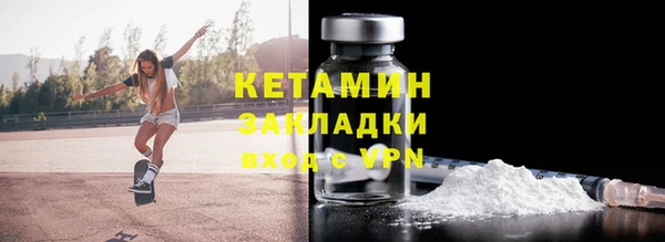 гидропоника Сатка