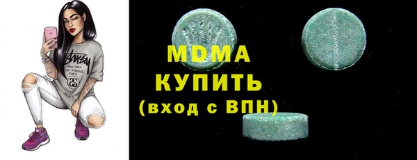 ешки Алексин