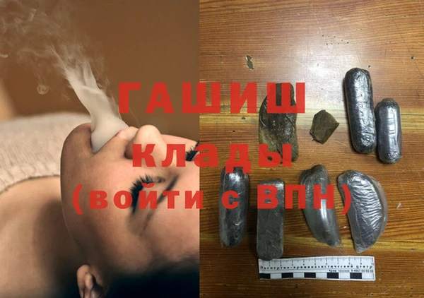 PSILOCYBIN Алексеевка