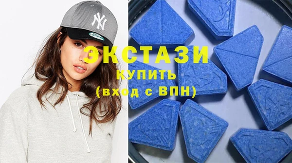 PSILOCYBIN Алексеевка
