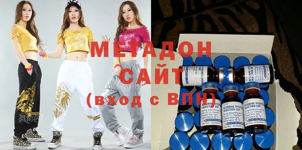ешки Алексин