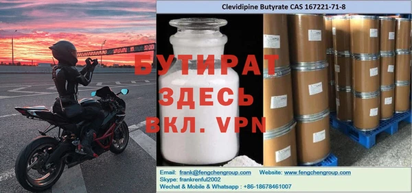 PSILOCYBIN Алексеевка
