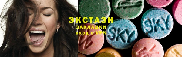 PSILOCYBIN Алексеевка