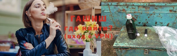 тгк Алзамай