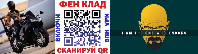 купить наркотик  Ардатов  МЕТАМФЕТАМИН Methamphetamine 